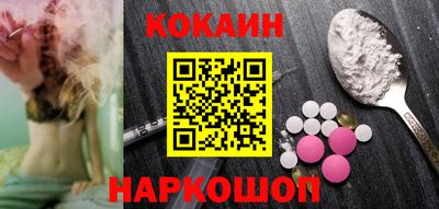 прущий лед Кимры