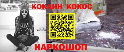 прущий лед Кимры
