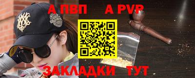 прущий лед Кимры