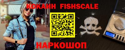 прущий лед Кимры