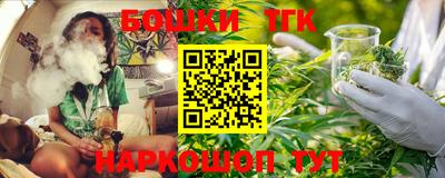 прущий лед Кимры