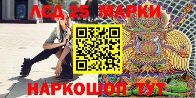 прущий лед Кимры