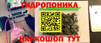 прущий лед Кимры