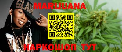 прущий лед Кимры