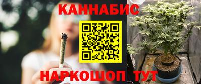 бутират Кингисепп