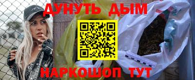 прущий лед Кимры