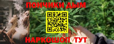 прущий лед Кимры