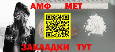 прущий лед Кимры