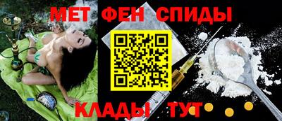 прущий лед Кимры