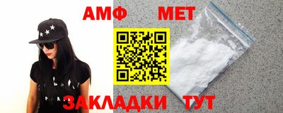 прущий лед Кимры