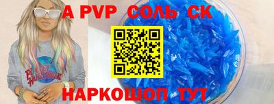 прущий лед Кимры